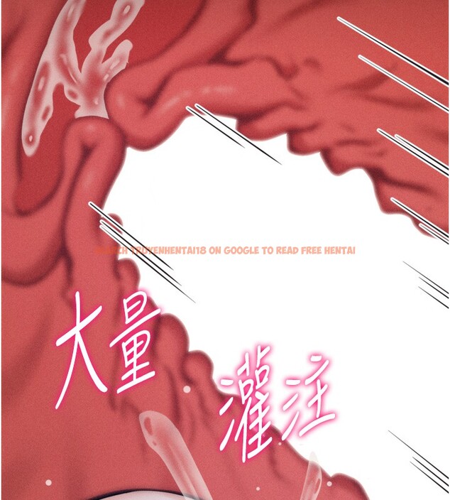 查看漫画選手村:母豬調教 - 第26話-寶貝女兒的性愛錄影帶 - sayhentaiz.net中的3319362图片