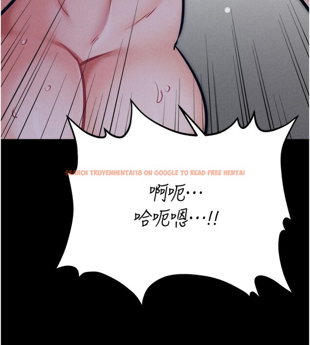 查看漫画選手村:母豬調教 - 第26話-寶貝女兒的性愛錄影帶 - sayhentaiz.net中的3319364图片