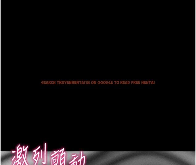 查看漫画選手村:母豬調教 - 第26話-寶貝女兒的性愛錄影帶 - sayhentaiz.net中的3319365图片