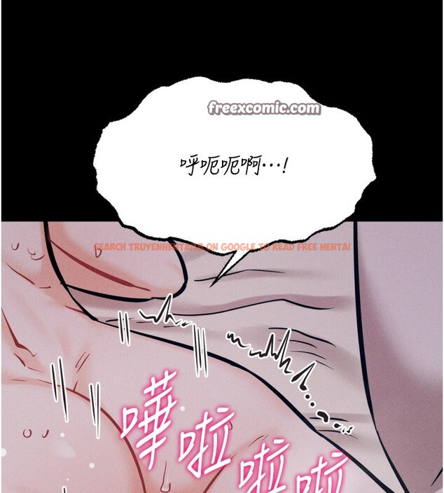 查看漫画選手村:母豬調教 - 第26話-寶貝女兒的性愛錄影帶 - sayhentaiz.net中的3319370图片