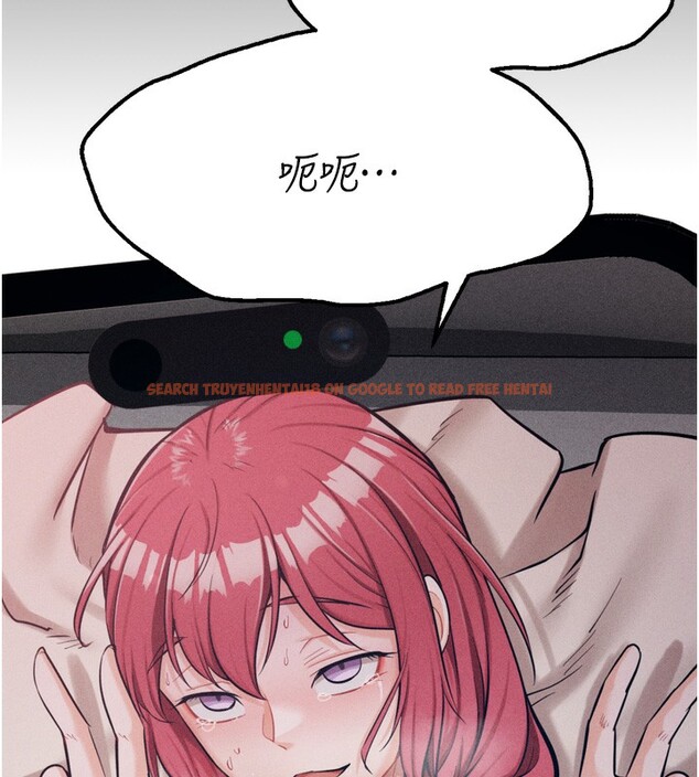 查看漫画選手村:母豬調教 - 第26話-寶貝女兒的性愛錄影帶 - sayhentaiz.net中的3319379图片