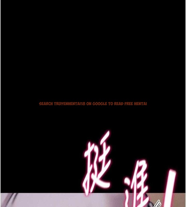 查看漫画選手村:母豬調教 - 第27話-妳男友知道妳這樣做嗎? - sayhentaiz.net中的3341930图片