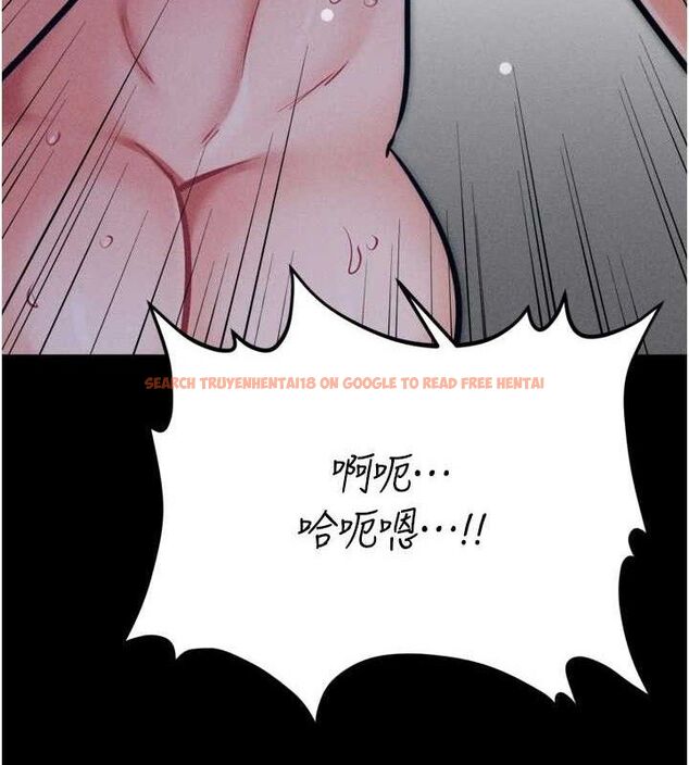 查看漫画選手村:母豬調教 - 第27話-妳男友知道妳這樣做嗎? - sayhentaiz.net中的3341936图片