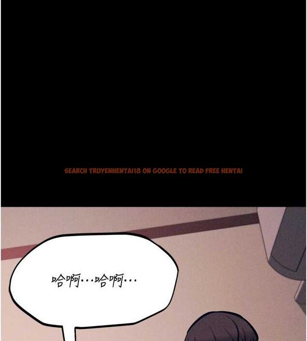 查看漫画選手村:母豬調教 - 第27話-妳男友知道妳這樣做嗎? - sayhentaiz.net中的3341946图片
