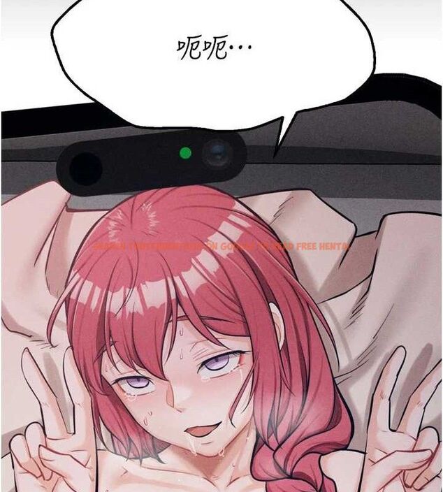 查看漫画選手村:母豬調教 - 第27話-妳男友知道妳這樣做嗎? - sayhentaiz.net中的3341950图片