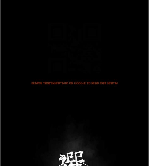 查看漫画選手村:母豬調教 - 第27話-妳男友知道妳這樣做嗎? - sayhentaiz.net中的3341954图片