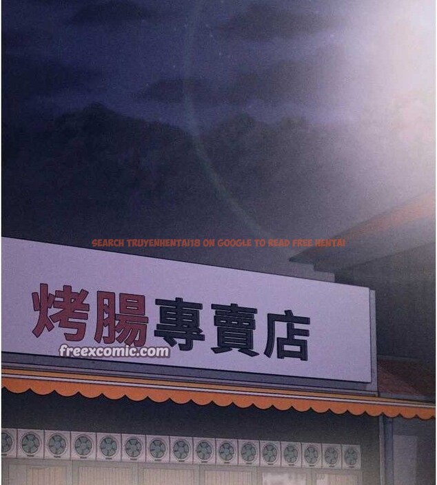 查看漫画選手村:母豬調教 - 第27話-妳男友知道妳這樣做嗎? - sayhentaiz.net中的3341957图片