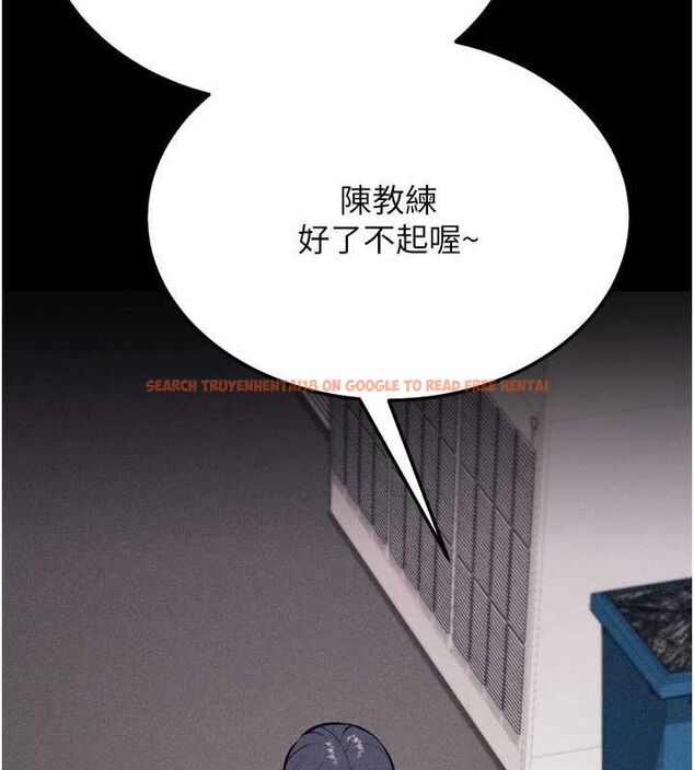 查看漫画選手村:母豬調教 - 第27話-妳男友知道妳這樣做嗎? - sayhentaiz.net中的3341960图片