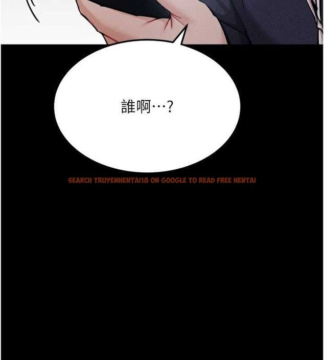 查看漫画選手村:母豬調教 - 第27話-妳男友知道妳這樣做嗎? - sayhentaiz.net中的3341977图片