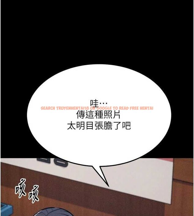 查看漫画選手村:母豬調教 - 第27話-妳男友知道妳這樣做嗎? - sayhentaiz.net中的3341984图片