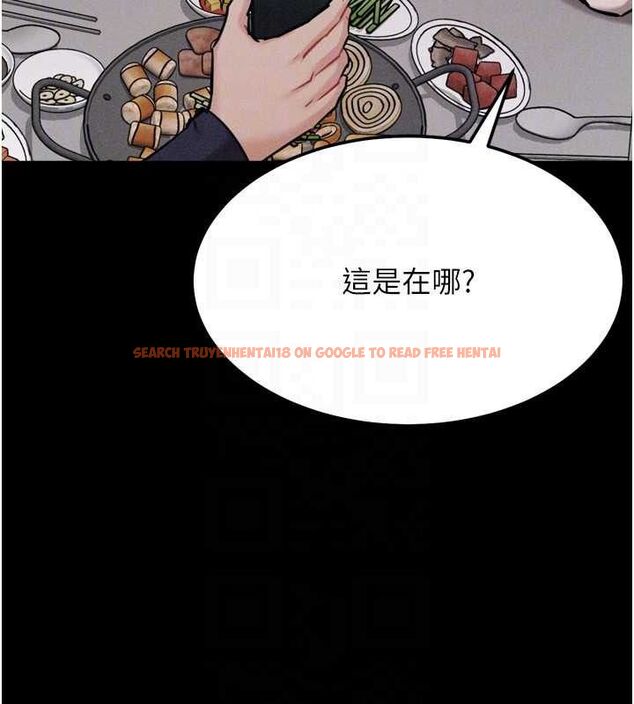查看漫画選手村:母豬調教 - 第27話-妳男友知道妳這樣做嗎? - sayhentaiz.net中的3341986图片