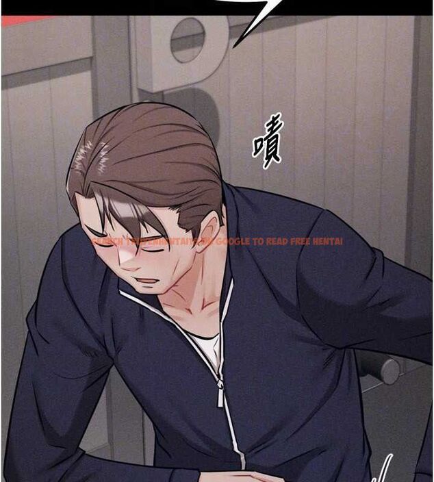 查看漫画選手村:母豬調教 - 第27話-妳男友知道妳這樣做嗎? - sayhentaiz.net中的3341988图片