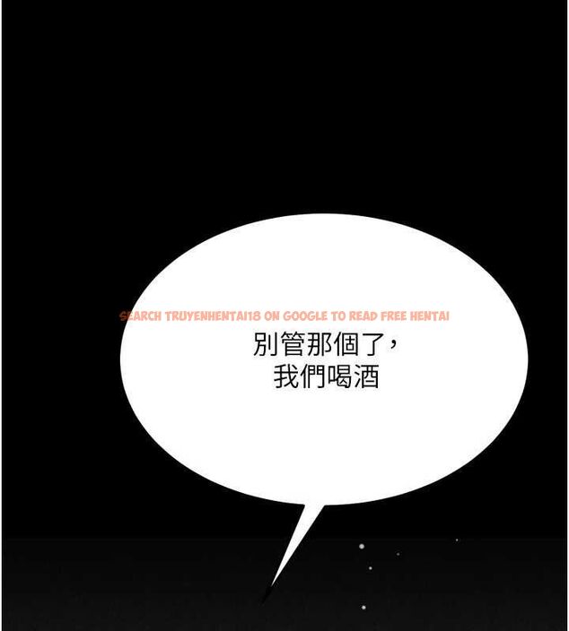 查看漫画選手村:母豬調教 - 第27話-妳男友知道妳這樣做嗎? - sayhentaiz.net中的3341990图片