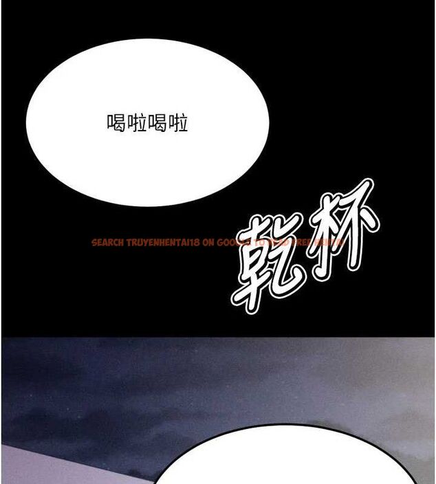 查看漫画選手村:母豬調教 - 第27話-妳男友知道妳這樣做嗎? - sayhentaiz.net中的3341993图片