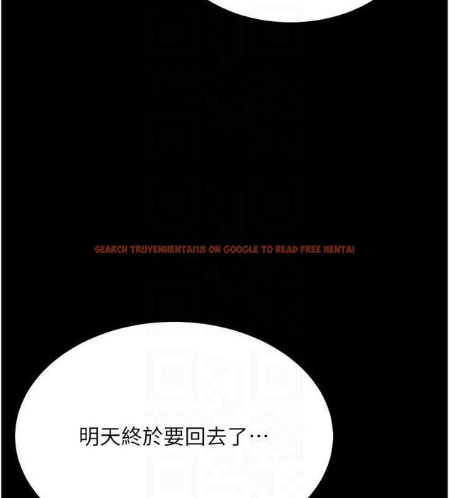 查看漫画選手村:母豬調教 - 第27話-妳男友知道妳這樣做嗎? - sayhentaiz.net中的3342003图片