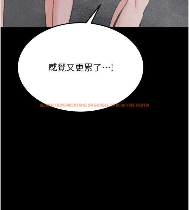 查看漫画選手村:母豬調教 - 第27話-妳男友知道妳這樣做嗎? - sayhentaiz.net中的3342011图片