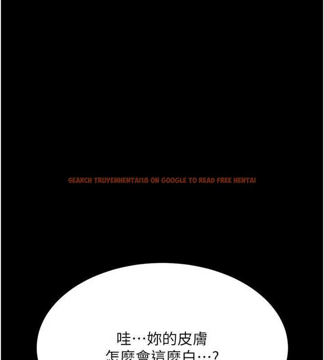 查看漫画選手村:母豬調教 - 第27話-妳男友知道妳這樣做嗎? - sayhentaiz.net中的3342016图片