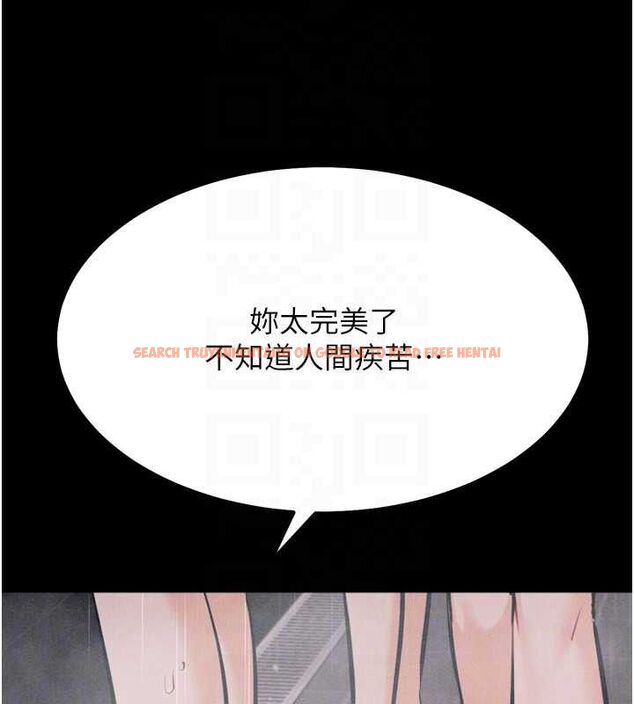 查看漫画選手村:母豬調教 - 第27話-妳男友知道妳這樣做嗎? - sayhentaiz.net中的3342032图片