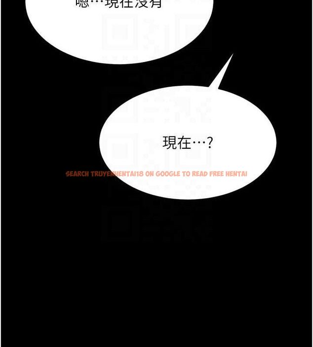 查看漫画選手村:母豬調教 - 第27話-妳男友知道妳這樣做嗎? - sayhentaiz.net中的3342053图片