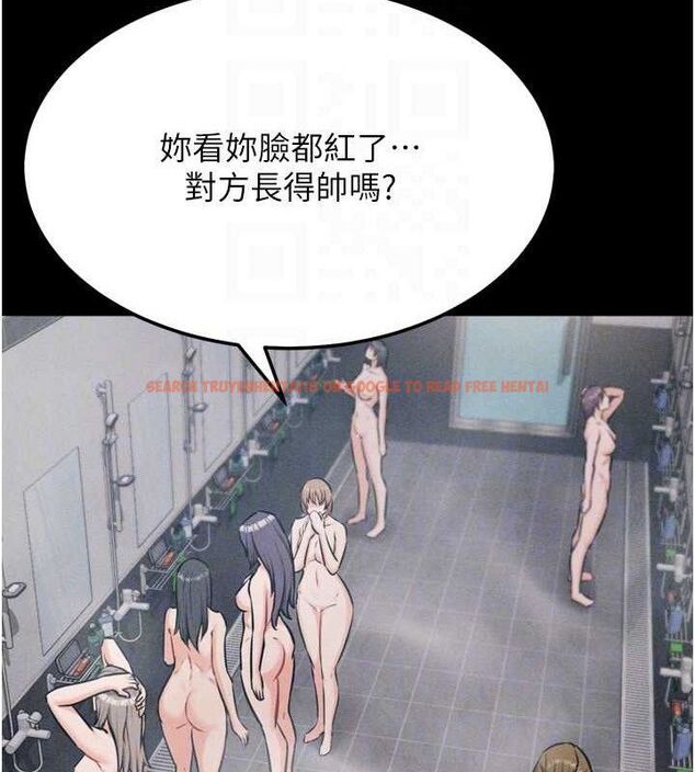 查看漫画選手村:母豬調教 - 第27話-妳男友知道妳這樣做嗎? - sayhentaiz.net中的3342060图片