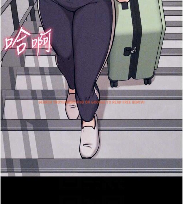 查看漫画選手村:母豬調教 - 第27話-妳男友知道妳這樣做嗎? - sayhentaiz.net中的3342071图片