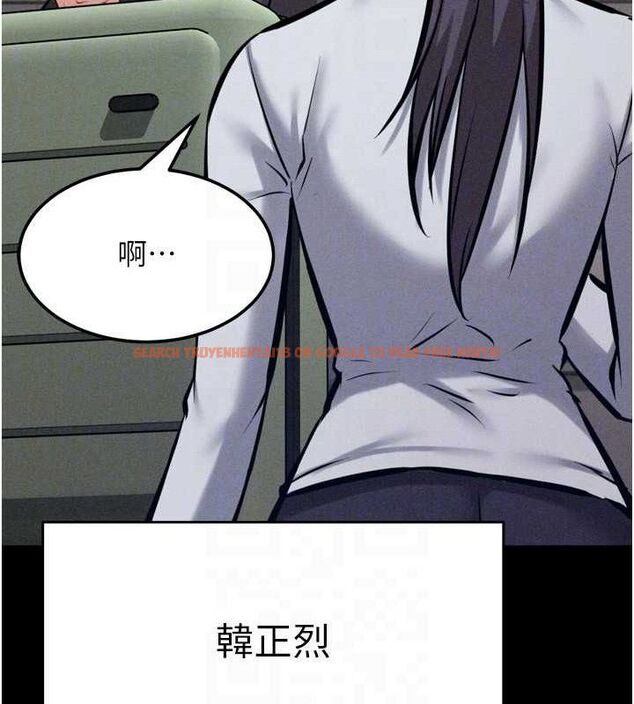 查看漫画選手村:母豬調教 - 第27話-妳男友知道妳這樣做嗎? - sayhentaiz.net中的3342079图片