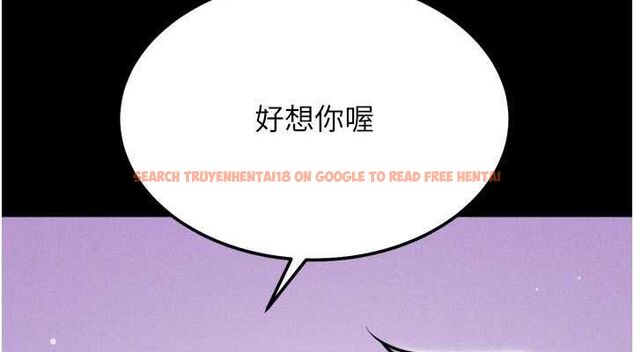 查看漫画選手村:母豬調教 - 第27話-妳男友知道妳這樣做嗎? - sayhentaiz.net中的3342081图片