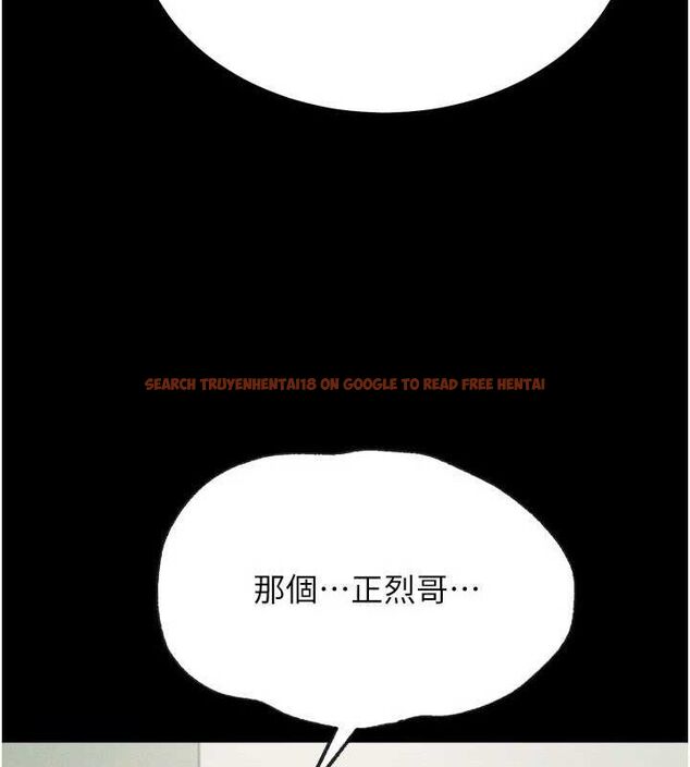 查看漫画選手村:母豬調教 - 第27話-妳男友知道妳這樣做嗎? - sayhentaiz.net中的3342092图片