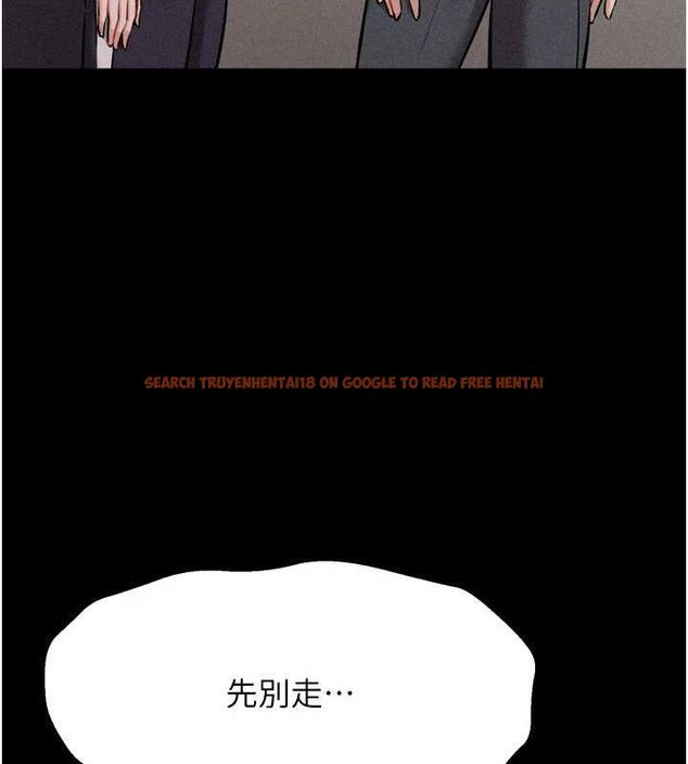 查看漫画選手村:母豬調教 - 第27話-妳男友知道妳這樣做嗎? - sayhentaiz.net中的3342094图片