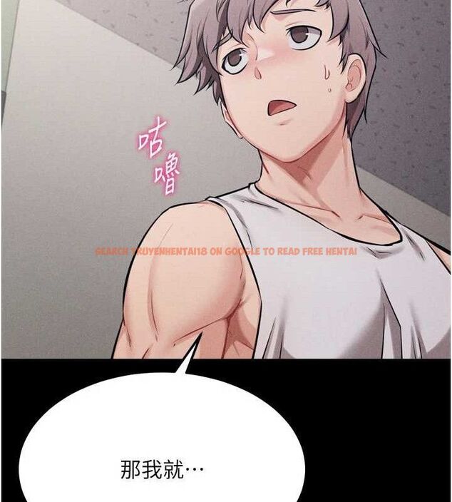 查看漫画選手村:母豬調教 - 第27話-妳男友知道妳這樣做嗎? - sayhentaiz.net中的3342099图片