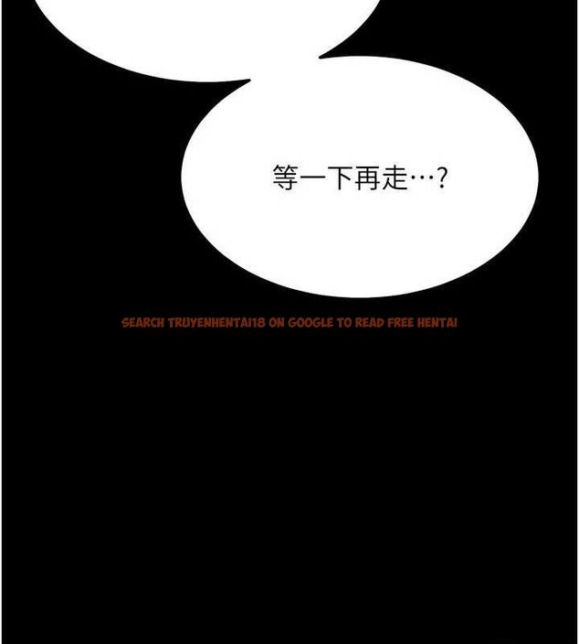 查看漫画選手村:母豬調教 - 第27話-妳男友知道妳這樣做嗎? - sayhentaiz.net中的3342100图片