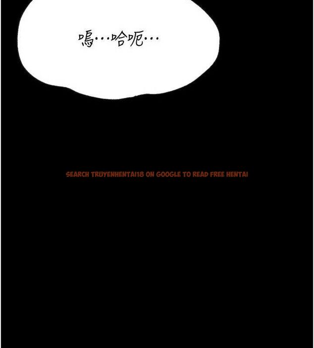 查看漫画選手村:母豬調教 - 第27話-妳男友知道妳這樣做嗎? - sayhentaiz.net中的3342108图片