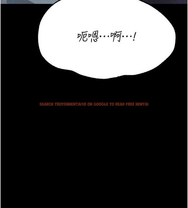 查看漫画選手村:母豬調教 - 第27話-妳男友知道妳這樣做嗎? - sayhentaiz.net中的3342120图片