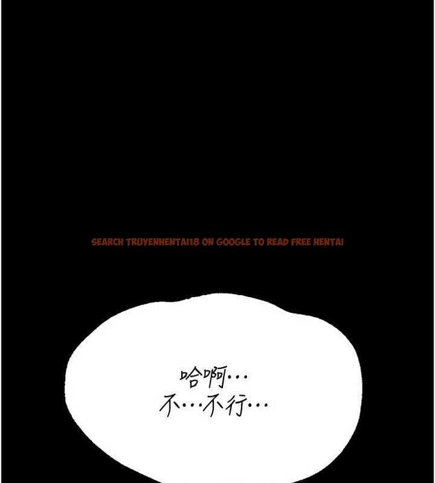 查看漫画選手村:母豬調教 - 第27話-妳男友知道妳這樣做嗎? - sayhentaiz.net中的3342123图片