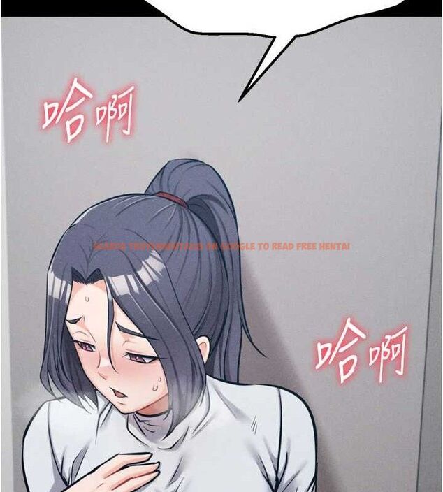 查看漫画選手村:母豬調教 - 第27話-妳男友知道妳這樣做嗎? - sayhentaiz.net中的3342127图片