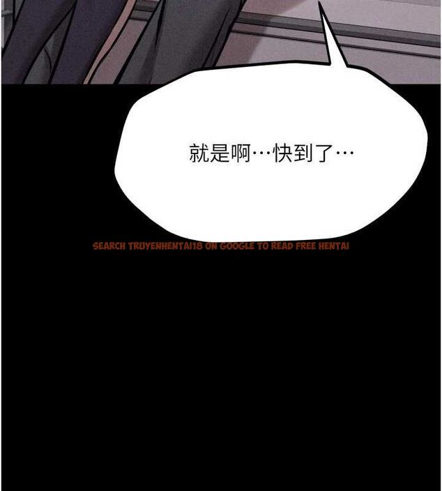 查看漫画選手村:母豬調教 - 第27話-妳男友知道妳這樣做嗎? - sayhentaiz.net中的3342137图片