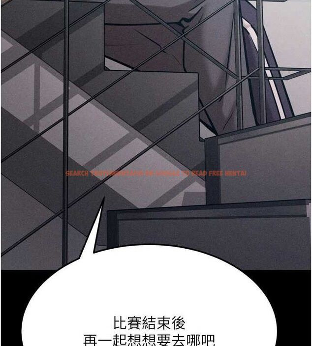 查看漫画選手村:母豬調教 - 第27話-妳男友知道妳這樣做嗎? - sayhentaiz.net中的3342142图片