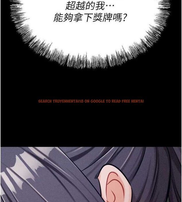 查看漫画選手村:母豬調教 - 第27話-妳男友知道妳這樣做嗎? - sayhentaiz.net中的3342147图片