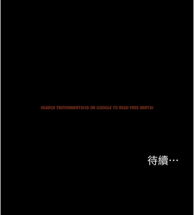 查看漫画選手村:母豬調教 - 第27話-妳男友知道妳這樣做嗎? - sayhentaiz.net中的3342156图片