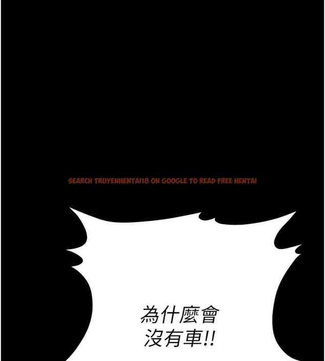 查看漫画選手村:母豬調教 - 第28話-踏碎自尊心的慾望 - sayhentaiz.net中的3366942图片