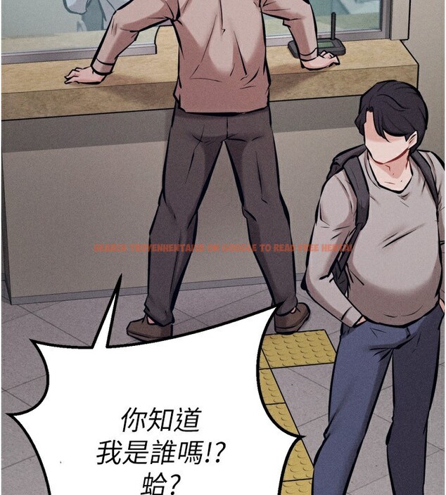 查看漫画選手村:母豬調教 - 第28話-踏碎自尊心的慾望 - sayhentaiz.net中的3366944图片