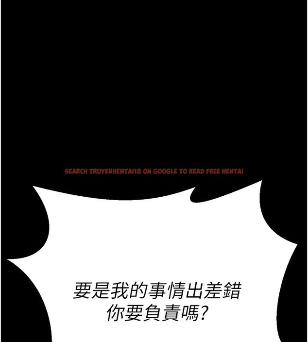 查看漫画選手村:母豬調教 - 第28話-踏碎自尊心的慾望 - sayhentaiz.net中的3366948图片