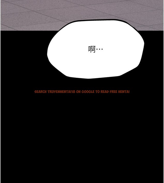 查看漫画選手村:母豬調教 - 第28話-踏碎自尊心的慾望 - sayhentaiz.net中的3366955图片