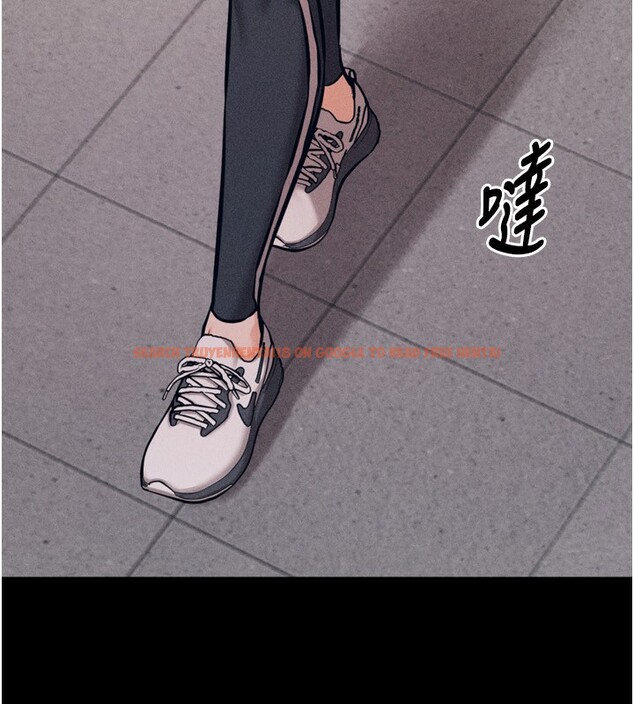 查看漫画選手村:母豬調教 - 第28話-踏碎自尊心的慾望 - sayhentaiz.net中的3366958图片