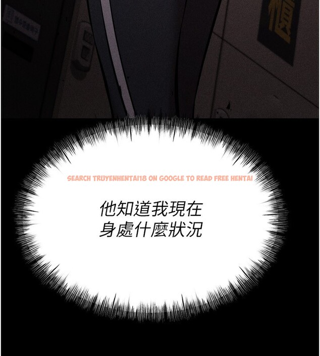 查看漫画選手村:母豬調教 - 第28話-踏碎自尊心的慾望 - sayhentaiz.net中的3366963图片
