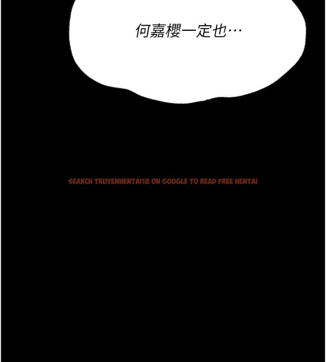 查看漫画選手村:母豬調教 - 第28話-踏碎自尊心的慾望 - sayhentaiz.net中的3366969图片