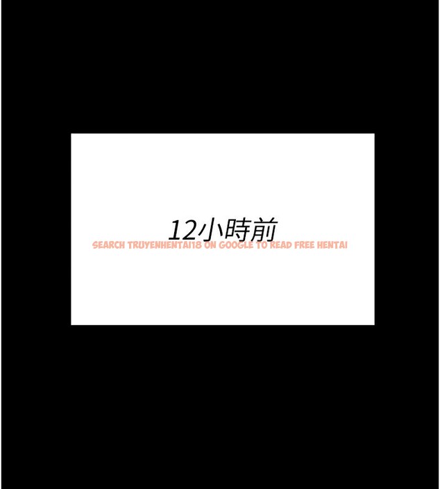查看漫画選手村:母豬調教 - 第28話-踏碎自尊心的慾望 - sayhentaiz.net中的3366970图片