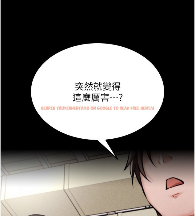 查看漫画選手村:母豬調教 - 第28話-踏碎自尊心的慾望 - sayhentaiz.net中的3366972图片