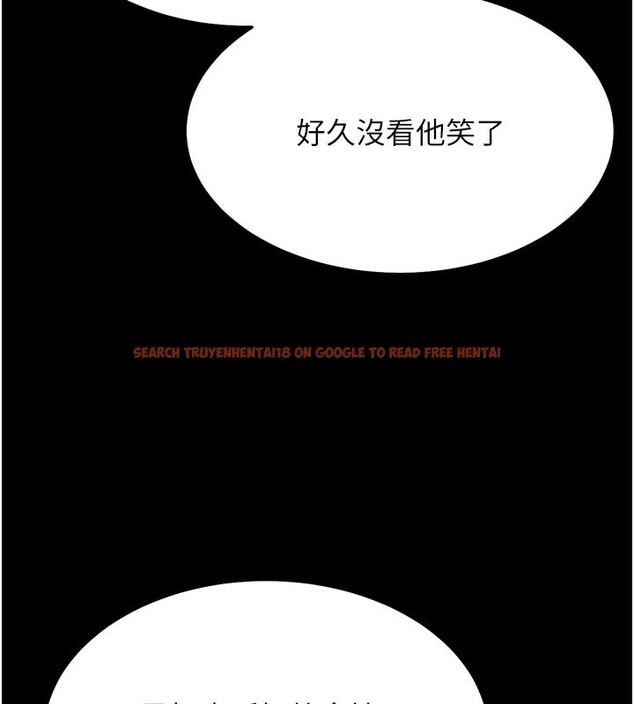 查看漫画選手村:母豬調教 - 第28話-踏碎自尊心的慾望 - sayhentaiz.net中的3366975图片