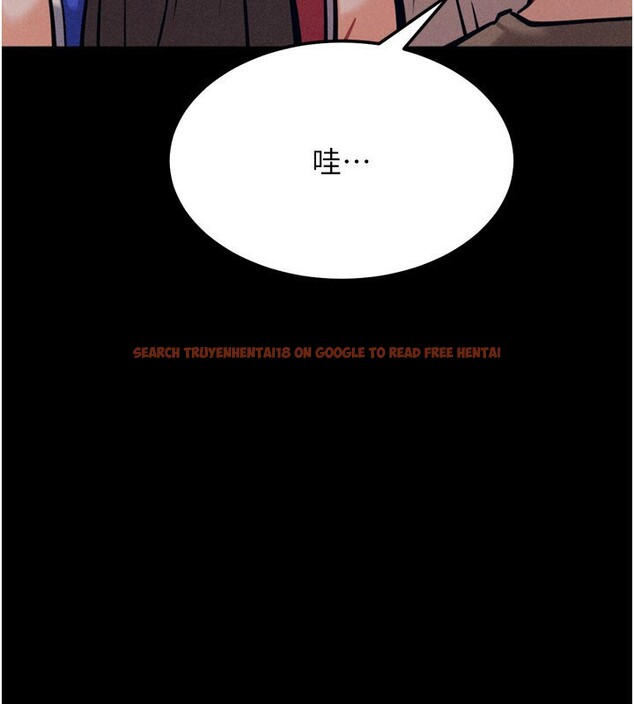 查看漫画選手村:母豬調教 - 第28話-踏碎自尊心的慾望 - sayhentaiz.net中的3367014图片